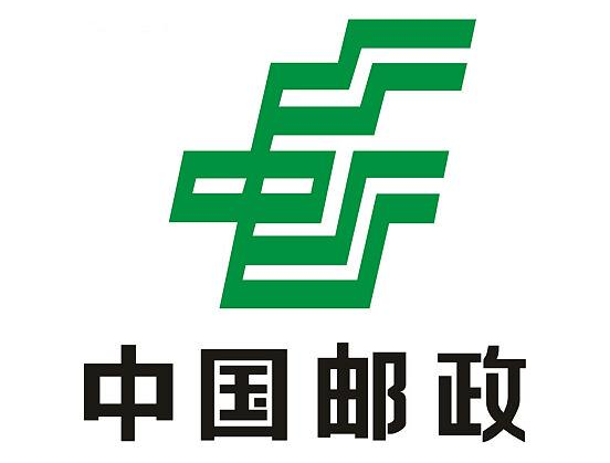 河北石家莊郵政速遞選擇iData實(shí)現(xiàn)收派件的快速、準(zhǔn)確