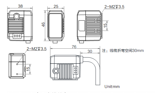 ?？抵悄茏x碼器ID2000尺寸圖.png